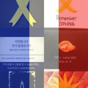 Meet your Posher, Min-suk